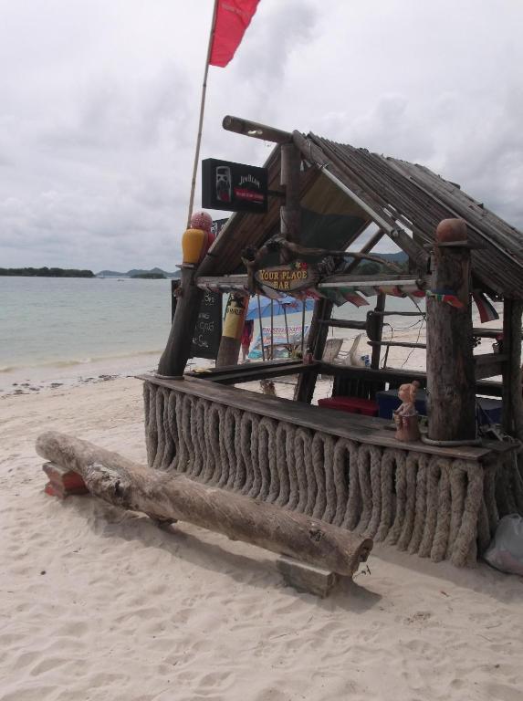 Your Place Resort Plage de Chaweng Extérieur photo